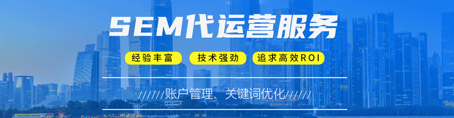洱源百度广告竞价